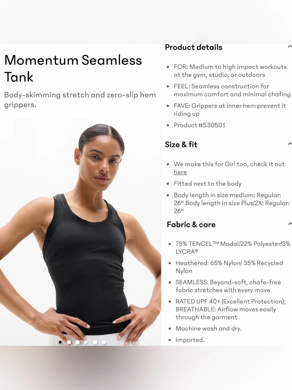 Athleta Momentum Seamless Racerback Tank Top black charcoal gray camouflage M